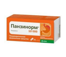 ШПРИЦ ИНСУЛИН. БД МИКРО ФАЙН+ 1МЛ. U-100 29G 0,33Х12,7 Н/СЪЕМН. №10 [BD MICRO FINE]