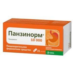 ШПРИЦ ИНСУЛИН. БД МИКРО ФАЙН+ 1МЛ. U-100 29G 0,33Х12,7 Н/СЪЕМН. №10 [BD MICRO FINE]