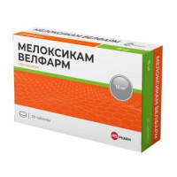 МЕЛОКСИКАМ-ВЕЛФАРМ 15МГ. №20 ТАБ. /ВЕЛФАРМ/