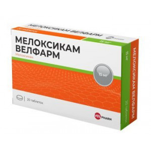 МЕЛОКСИКАМ-ВЕЛФАРМ 15МГ. №20 ТАБ. /ВЕЛФАРМ/