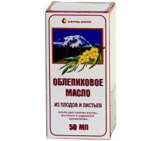 МАСЛО ОБЛЕПИХОВОЕ 50МЛ. ФЛ. /КАТУНЬ ОЛЕУМ/ (НДС10%)