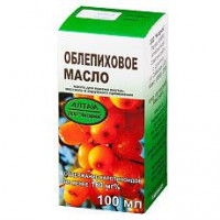 МАСЛО ОБЛЕПИХОВОЕ 100МЛ. ФЛ. /ЯНТАРНОЕ/