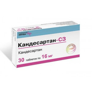 КАНДЕСАРТАН-СЗ 16МГ. №30 ТАБ. КАНДЕСАРТАН-СЗ 16МГ. №30 ТАБ.