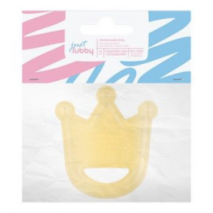 ЛУББИ ДЖАСТ ПРОРЕЗЫВАТЕЛЬ С ВОДОЙ КОРОНА 4+ /АРТ.22712/ [LUBBY]