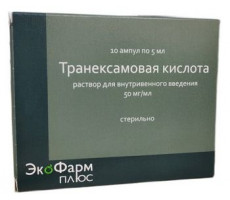 ТРАНЕКСАМОВАЯ КИСЛОТА 50МГ/МЛ. 5МЛ. №10 Р-Р Д/В/В АМП. /ЭКОФАРМПЛЮС/