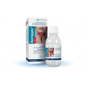 АНГИДАК СЕПТ 0,15% 150МЛ. №1 Р-Р Д/МЕСТ.ПРИМ. ФЛ. /ГРОТЕКС/ АНГИДАК СЕПТ 0,15% 150МЛ. №1 Р-Р Д/МЕСТ.ПРИМ. ФЛ. /ГРОТЕКС/