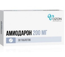 АМИОДАРОН 200МГ. №30 ТАБ. /АТОЛЛ/ОЗОН/