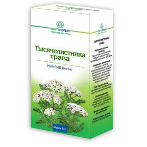 ТЫСЯЧЕЛИСТНИКА ТРАВА 50Г. /ФИТОФАРМ ПКФ/