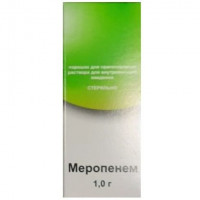 МЕРОПЕНЕМ 1Г. №1 ПОР. Д/Р-РА Д/В/В ФЛ. /ФАРМГИД/ИНТЕРФАРМА/