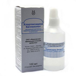 ХЛОРГЕКСИДИН 0,05% 100МЛ. №1 Р-Р Д/МЕСТ. И НАРУЖ.ПРИМ. ФЛ. ПЭТ. /ИВАНОВСКАЯ ФФ/ ХЛОРГЕКСИДИН 0,05% 100МЛ. №1 Р-Р Д/МЕСТ. И НАРУЖ.ПРИМ. ФЛ. ПЭТ. /ИВАНОВСКАЯ ФФ/