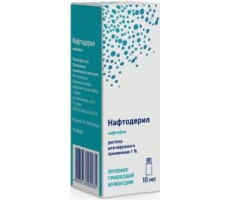 НАФТОДЕРИЛ 1% 10МЛ. №1 Р-Р Д/НАРУЖ.ПРИМ. ФЛ. /АТОЛЛ/КИРОВСКАЯ/