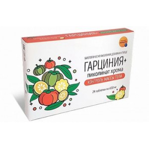 ГАРЦИНИЯ+ПИКОЛИНАТ ХРОМА КОНТРОЛЬ МАССЫ ТЕЛА 600МГ. №24 ТАБ. /ФАРМ-ПРО/