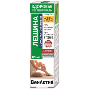 ЗДОРОВЬЕ БЕЗ ПЕРЕПЛАТЫ НЕОГАЛЕН ВЕНАКТИВ ГЕЛЬ-БАЛЬЗАМ Д/НОГ ЛЕЩИНА+ПИЯВКИ 125МЛ. [NEOGALEN]