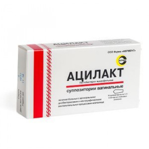 АЦИЛАКТ 1ДОЗА №10 СУПП.ВАГ. /ФЕРМЕНТ/ АЦИЛАКТ 1ДОЗА №10 СУПП.ВАГ. /ФЕРМЕНТ/