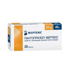 ПАНТОПРАЗОЛ-ВЕРТЕКС 40МГ. №30 ТАБ.КШ/РАСТВ. П/П/О ПАНТОПРАЗОЛ-ВЕРТЕКС 40МГ. №30 ТАБ.КШ/РАСТВ. П/П/О