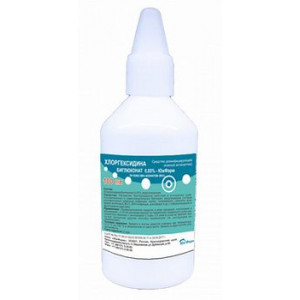 ХЛОРГЕКСИДИН 0,05% 100МЛ. №1 Р-Р Д/МЕСТ. И НАРУЖ.ПРИМ. ДЕЗ. СР-ВО ФЛ. ПЭТ. (НДС 20%) /ЮЖФАРМ/
