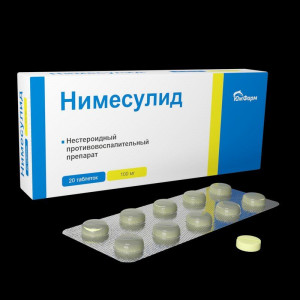 НИМЕСУЛИД 100МГ. №20 ТАБ. /ЮЖФАРМ/ НИМЕСУЛИД 100МГ. №20 ТАБ. /ЮЖФАРМ/