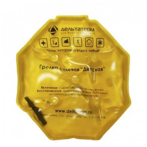 ДЕЛЬТА ТЕРМ ГРЕЛКА СОЛЕВАЯ ДЕТСКАЯ ДЕЛЬТА ТЕРМ ГРЕЛКА СОЛЕВАЯ ДЕТСКАЯ