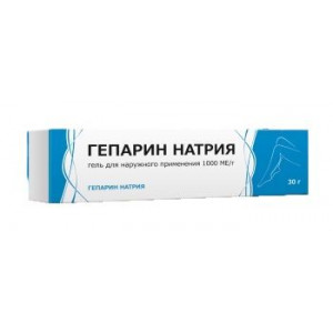 ГЕПАРИН НАТРИЯ 1000МЕ/Г. 30Г. ГЕЛЬ Д/НАРУЖ.ПРИМ. /ТУЛЬСКАЯ ФФ/