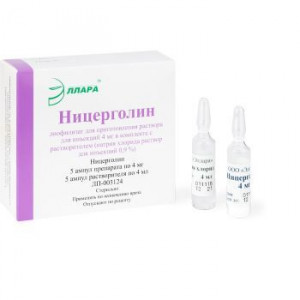 НИЦЕРГОЛИН 4МГ. №5 ЛИОФ. Д/Р-РА Д/ИН. АМП. +Р-ЛЬ 4МЛ. №5 АМП. /ЭЛЛАРА/ НИЦЕРГОЛИН 4МГ. №5 ЛИОФ. Д/Р-РА Д/ИН. АМП. +Р-ЛЬ 4МЛ. №5 АМП. /ЭЛЛАРА/