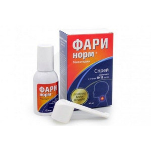 ФАРИНОРМ ГЕКСЭТИДИН 0,2% 40МЛ. СПРЕЙ Д/МЕСТ.ПРИМ. ДОЗИР. ФЛ. ФАРИНОРМ ГЕКСЭТИДИН 0,2% 40МЛ. СПРЕЙ Д/МЕСТ.ПРИМ. ДОЗИР. ФЛ.