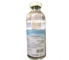 НАТРИЯ ХЛОРИД 0,9% 100МЛ. №28 Р-Р Д/ИНФ. БУТ. /ЭСКОМ/