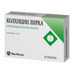 КОЛХИЦИН ЛИРКА 1МГ. №30 ТАБ. /МОСКОВСКАЯ ФФ/ХАУПТ ФАРМА/ КОЛХИЦИН ЛИРКА 1МГ. №30 ТАБ. /МОСКОВСКАЯ ФФ/ХАУПТ ФАРМА/