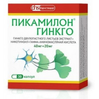 ПИКАМИЛОН ГИНКГО 40МГ+20МГ. №30 КАПС. /ФАРМСТАНДАРТ/