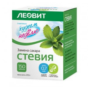 СТЕВИЯ ПЛЮС ЗАМЕНИТЕЛЬ САХАРА №150 ТАБ.