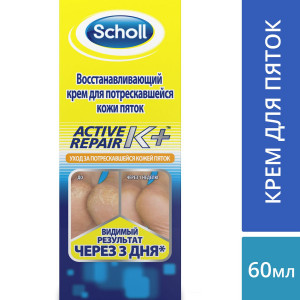 ШОЛЛ КРЕМ Д/ПОТРЕСК. КОЖИ ПЯТОК ВОССТАН. 60МЛ. ТУБА [SCHOLL]