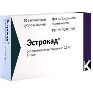 ЭСТРОКАД 0,5МГ. №10 СУПП. ВАГ.