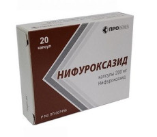 НИФУРОКСАЗИД 200МГ. №20 КАПС. /ПРОИЗВОДСТВО МЕДИКАМЕНТОВ/