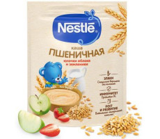 НЕСТЛЕ КАША 200Г. ПШЕНИЦА+ЯБЛОКО+ЗЕМЛЯНИКА БИФИДО МОЛ. [NESTLE]