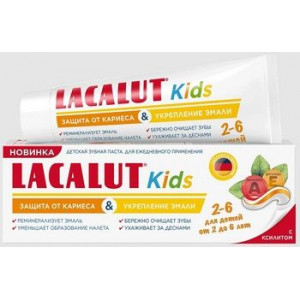 ЛАКАЛЮТ ЗУБ.ПАСТА ДЕТ. КИДС 2-6 ЗАЩИТА ОТ КАРИЕСА И УКРЕП.ЭМАЛИ 65Г. [LACALUT]