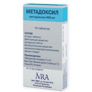 МЕТАДОКСИЛ 500МГ. №10 ТАБ. МЕТАДОКСИЛ 500МГ. №10 ТАБ.