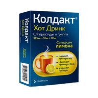 КОЛДАКТ ХОТ ДРИНК 325МГ+10МГ+20МГ. ЛИМОН №5 ПОР. Д/Р-РА Д/ПРИЕМА ВНУТРЬ ПАК.