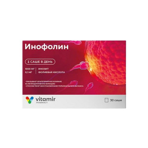 ВИТАМИР ИНОФОЛИН №30 САШЕ /КВАДРАТ-С/ ВИТАМИР ИНОФОЛИН №30 САШЕ /КВАДРАТ-С/