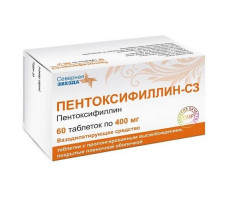 ПЕНТОКСИФИЛЛИН-СЗ 400МГ. №60 ТАБ.ПРОЛОНГ. П/П/О /СЕВЕРНАЯ ЗВЕЗДА/