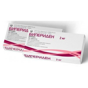 БИПЕРИДЕН 2МГ. №50 ТАБ. /ФАРМЗАЩИТА/ БИПЕРИДЕН 2МГ. №50 ТАБ. /ФАРМЗАЩИТА/