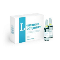 L-ЛИЗИНА ЭСЦИНАТ 1МГ/МЛ. 5МЛ. №10 КОНЦ. Д/Р-РА Д/В/В АМП. /ОЗОН/АРТ-ФАРМ/