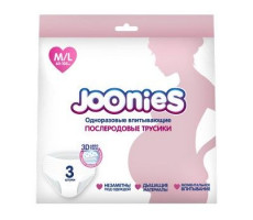 ДЖУНИС ТРУСИКИ ОДНОР. П/РОДОВ. Р.M/L №3 [JOONIES]