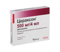 ЦЕРАКСОН 500МГ/4МЛ. №5 Р-Р Д/В/В,В/М АМП. /ФЕРРЕР/