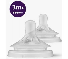 АВЕНТ СОСКА НАТУРАЛ СРЕДН.ПОТОК СИЛИК. №2 3+МЕС. /АРТ.964/02/ [AVENT]