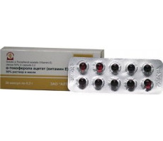 АЛЬФА ТОКОФЕРОЛА АЦЕТАТ 50% 200МГ. №30 КАПС. (ВИТАМИН Е) /АЛТАЙВИТАМИНЫ/