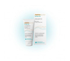 ЛИПОБЕЙЗ БИОАКТИВ КРЕМ Д/РУК Д/СУХ. И ОЧЕНЬ СУХОЙ КОЖИ 75МЛ. ТУБА