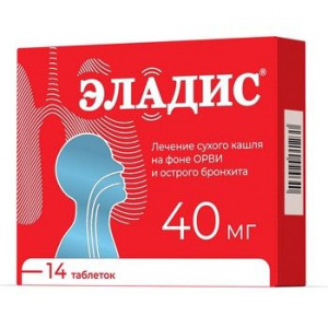 ЭЛАДИС 40МГ. №14 ТАБ. П/П/О
