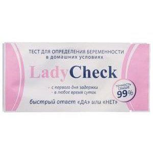 ТЕСТ Д/ОПРЕД. БЕРЕМЕННОСТИ ЛЕДИ ЧЕК №1 [LADY CHECK]