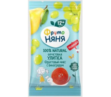 ФРУТОНЯНЯ ФРУКТОВЫЕ КУСОЧКИ ЯБЛОКО+ГРУША+СЛИВА+ВИНОГРАД УЛИТКИ 15Г. 12+МЕС.