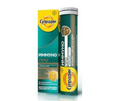 СУПРАДИН ИММУНО ПРО №15 ШИП.ТАБ.