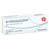КЛИНДАЦИН 2% 19Г. КРЕМ ВАГИН. ТУБА +АППЛ. №3 /АКРИХИН/